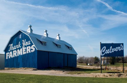Culver's, a Wisconsin brand